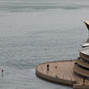 Sydney Opera House, Sydney